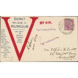 1941 (Sep 10) Second "V" Campaign flight ("A") from Chabua to Calcutta, "Dont Believe in Rumour"