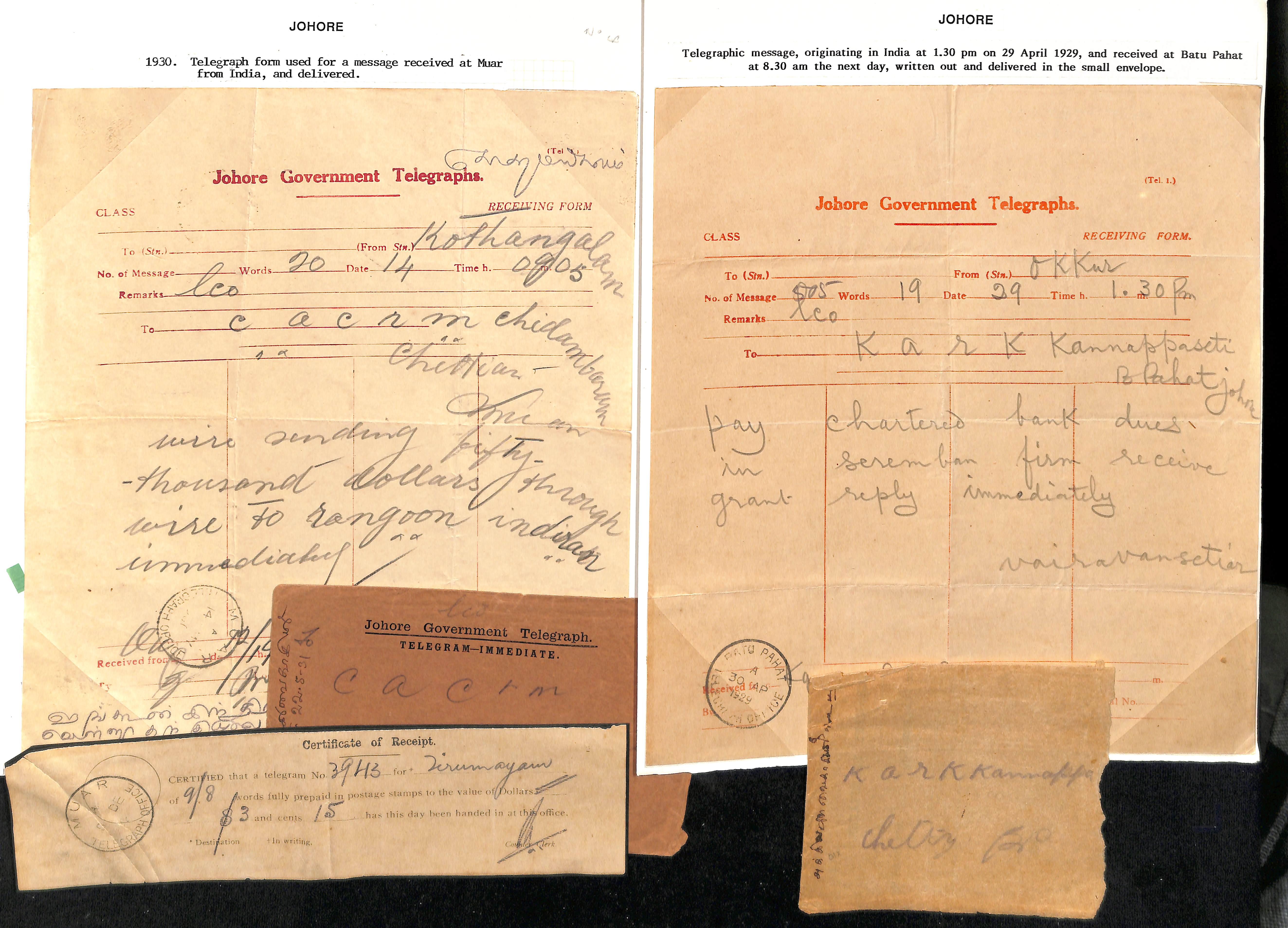 Telegrams. 1925-48 Telegram forms (21) and envelopes (16), mainly Straits but some from Johore, F. - Image 6 of 12