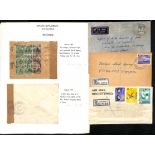 Bukit Panjang. 1940-71 Covers including 1940-41 covers to England or India, 1941 arrival c.d.s on