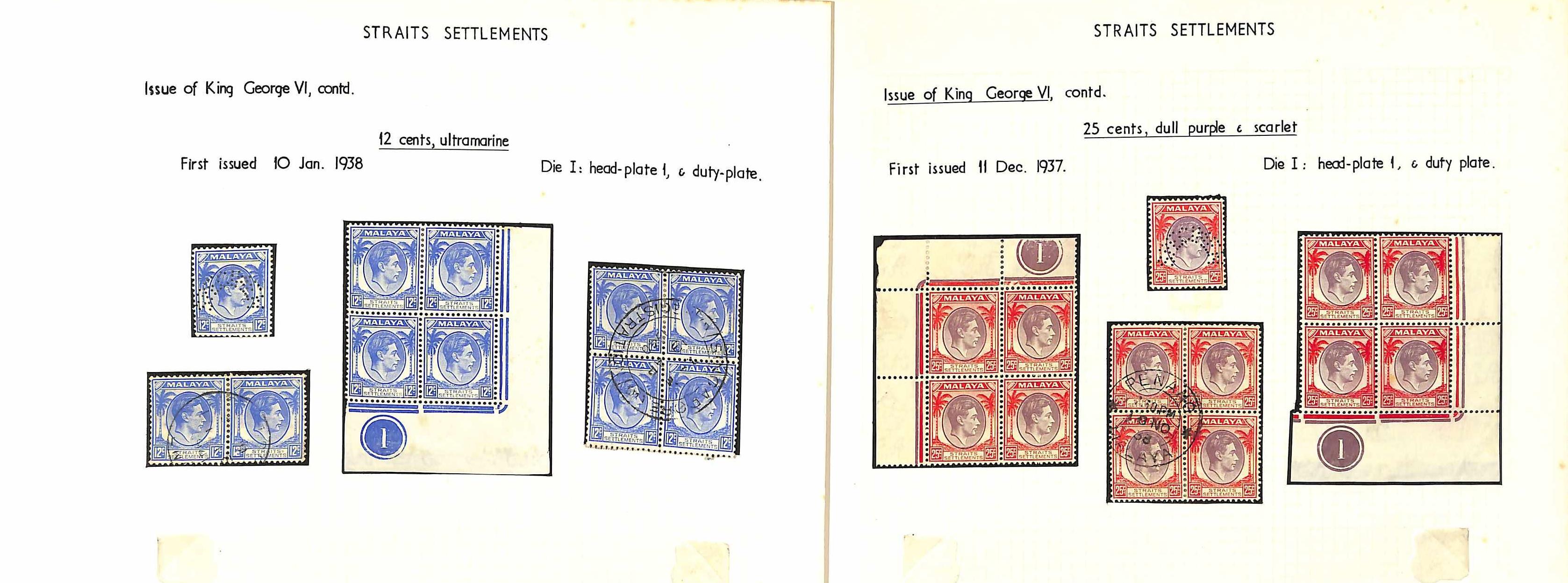 1937-41 1c - $5 Mint and used study on pages including die I Specimen stamps, mint and used sets - Image 6 of 17