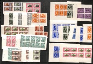 c.1923 Harrison & Sons sample stamps inscribed "SPECIMEN", imperforate stamps on gummed paper,