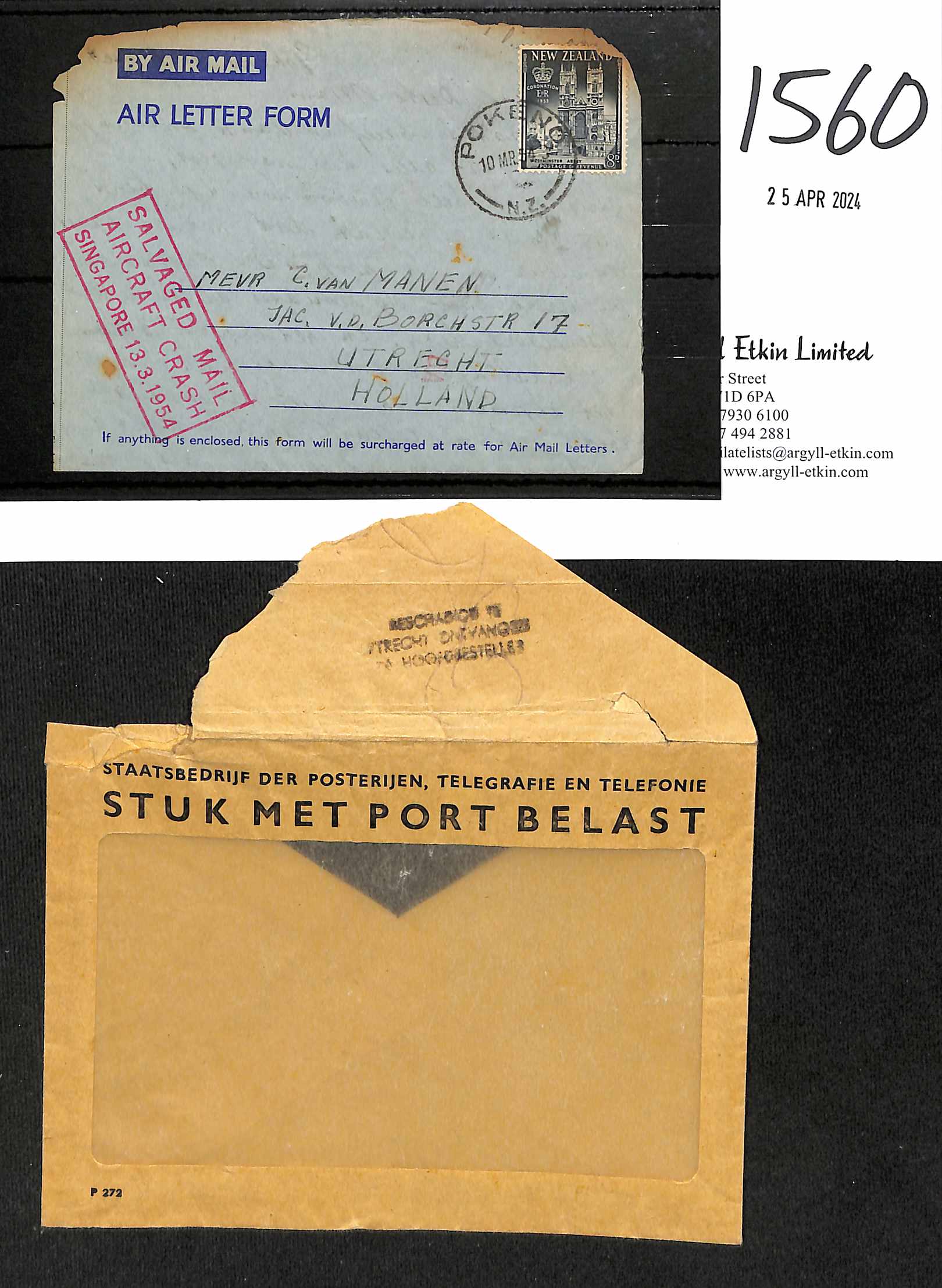 Netherlands - From New Zealand - Utrecht cachet and ambulance envelope. 1954 (Mar. 10) Air Letter