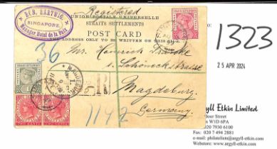 1899 (Aug 8) Picture postcard registered to Germany, franked 1c + 2c pair + 3c, with boxed