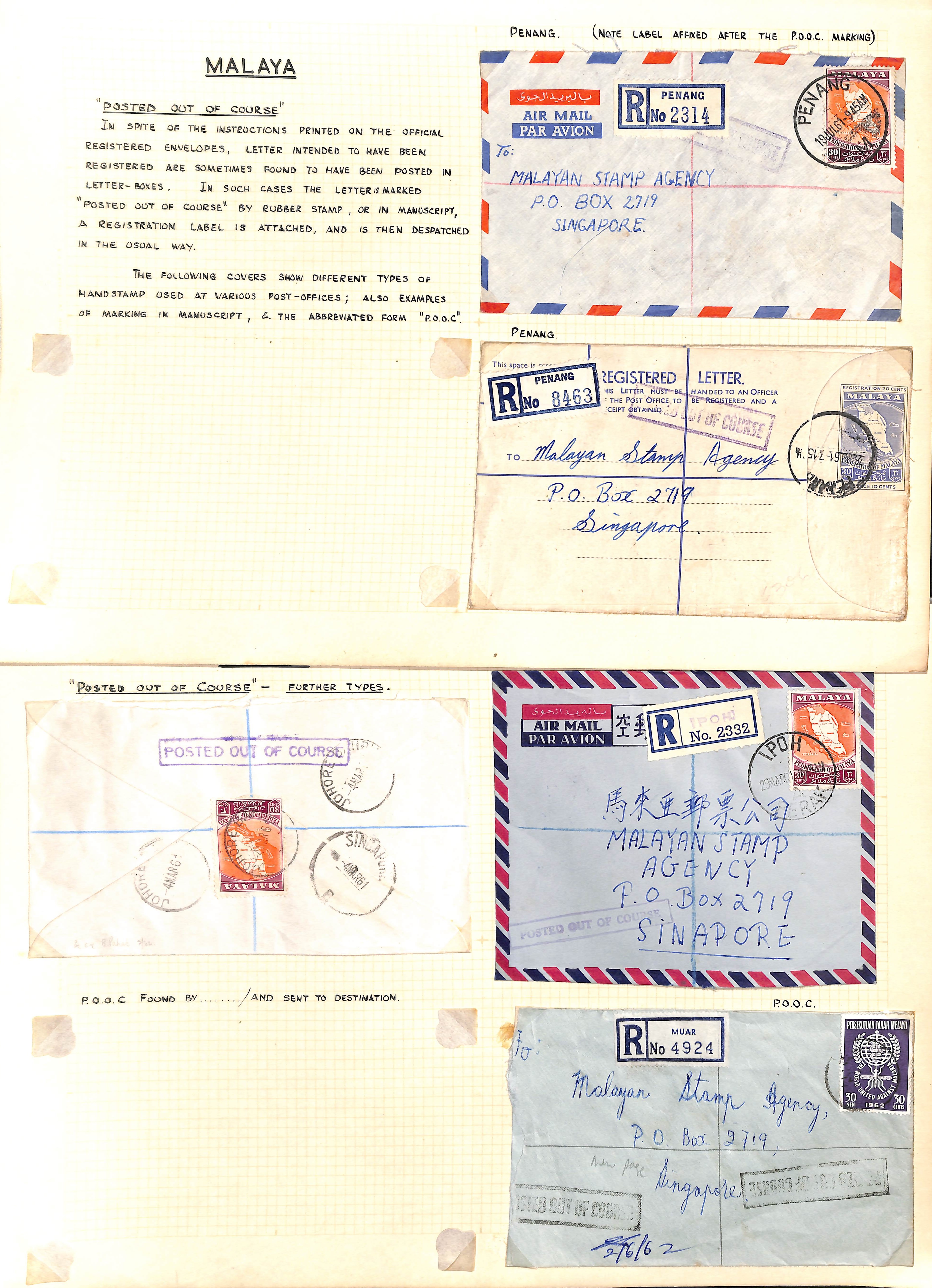 1947-90 Registered covers sent from or within Malaysia, all Posted Out of Course, various cachets, a - Image 5 of 6