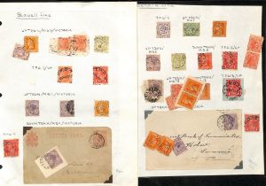 Victoria - T.P.Os. 1889-1907 Covers or cards (8), also stamps and pieces (c.100) all with T.P.O