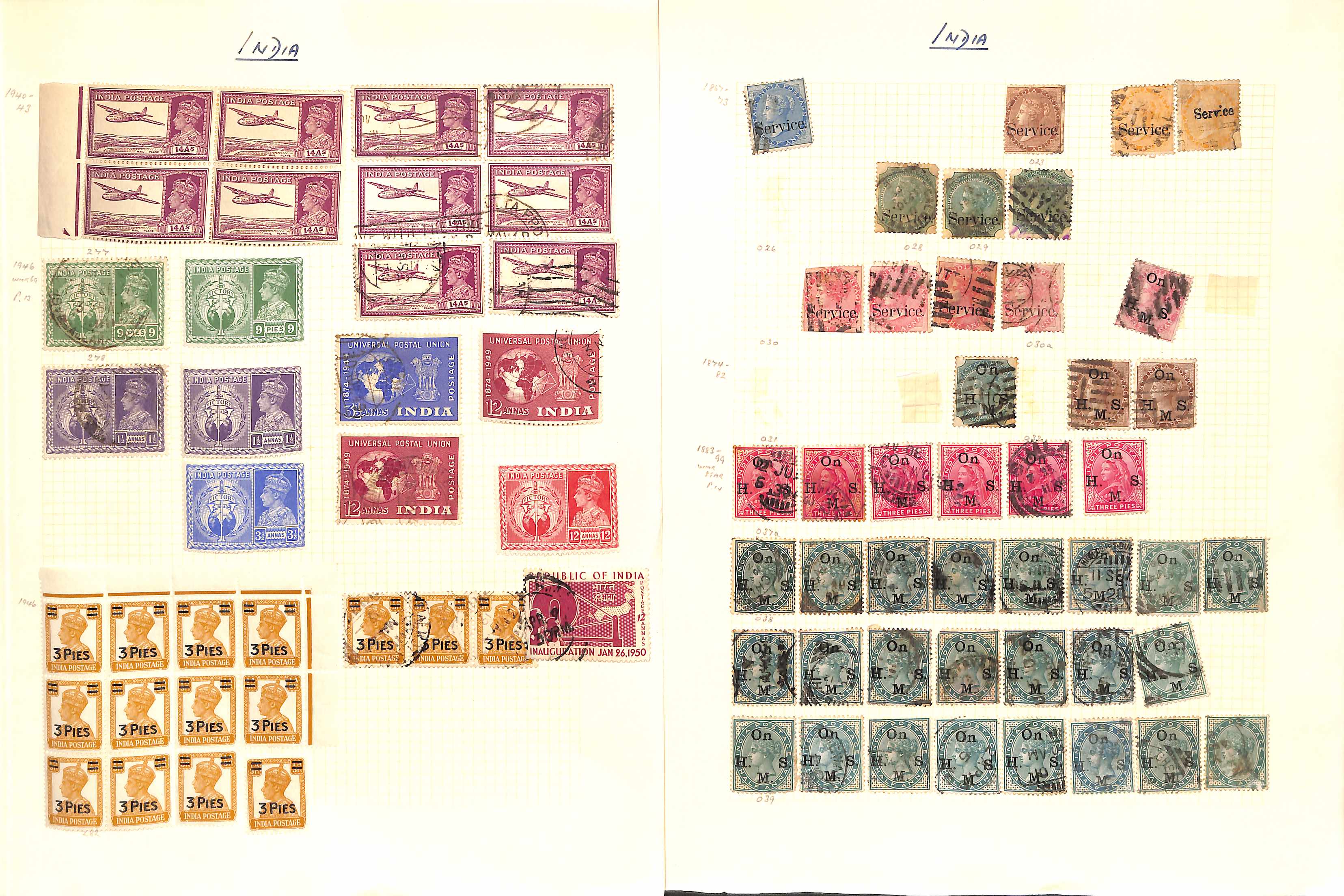 1854-1965 Mint and used collection including 1854 2a proof in pale green (no outer frame), 4a cut - Image 24 of 27