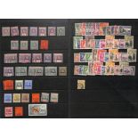 1888-1961 Selection, various Specimen stamps (36) include both QV 20/- stamps and 1902 ½d - 20/- set