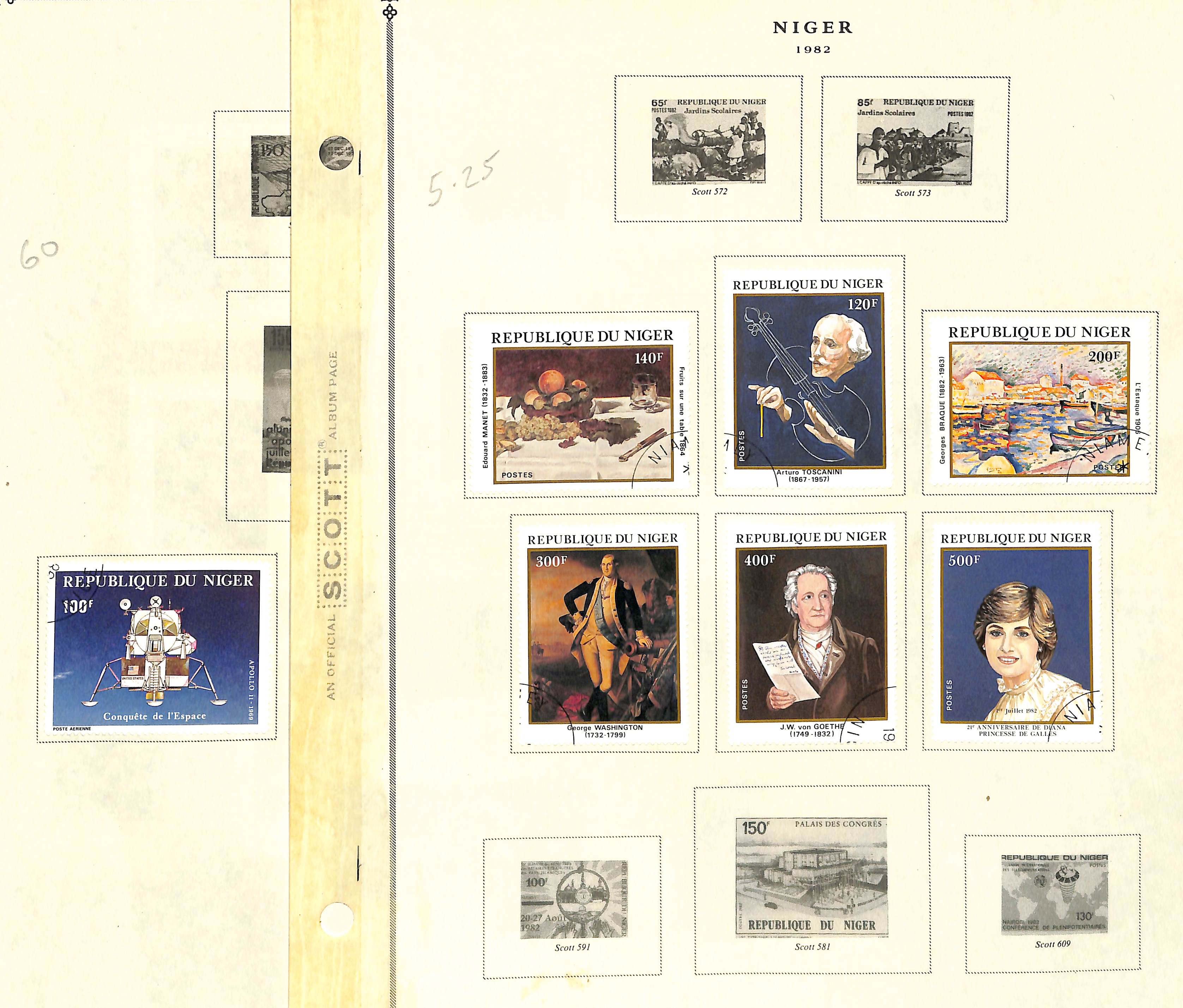 Niger. 1921 - c.1990 Mint and used collection with covers, die and plate proofs. (100s). - Image 25 of 26