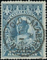 1897 2½d Slate-blue, perf 14½, variety watermark reversed, fine used, very scarce. S.G. 69w, £350.