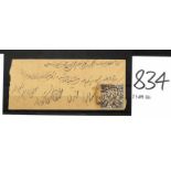 1895 Local cover bearing 1895 imperf ¼a black, manuscript and cork type cancels, datestamps on