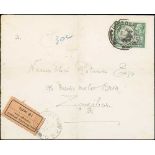 1935 (Dec 25) Cover from Dar-es-Salaam, Tanganyika, to Zanzibar franked 5c, manuscript "T30c",