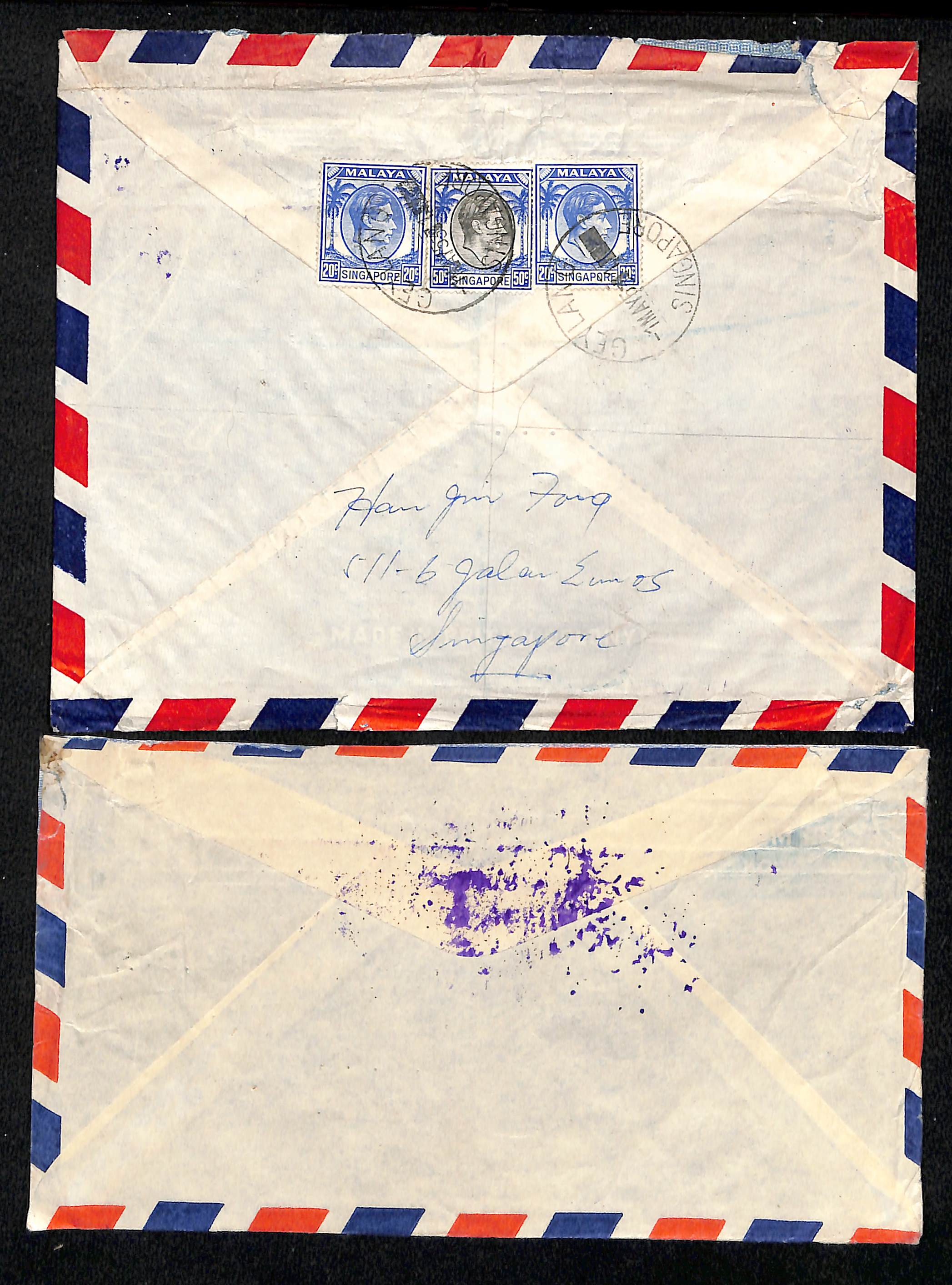 1953 (May 1) Covers from Singapore to London with large cachet (Calcutta spelt with a "G"), one - Image 2 of 2