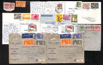 Airport. 1937-70 Covers and cards including 1937 (June 12) cover posted on the first day of the