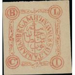 1902 Nawab Sultan Jahan Begum issue with octagonal embossing device of the former ruler Sultan
