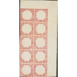 1872 Single frame ½a red, unused block of ten (the right half of the sheet with margins at top and