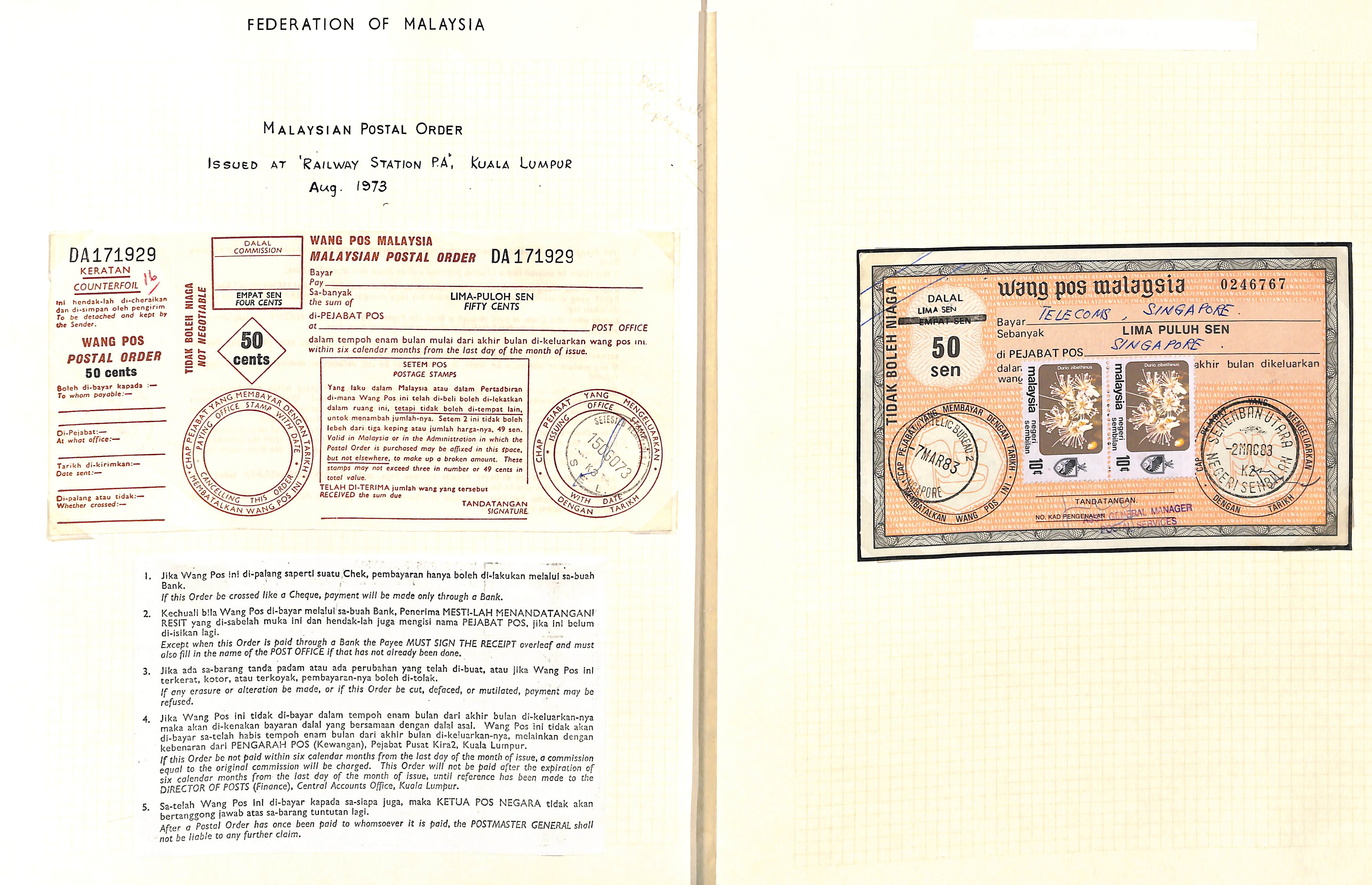 Postal Orders. 1973-84 Singapore or Malayan Postal Orders (14) and a Money Order, British Postal - Image 3 of 6