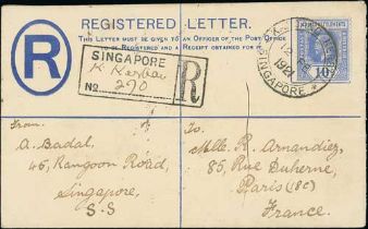 Kandang Kerbau. 1921 (Feb 21) 10c Size F registration envelope to France, franked 1c (2) + 10c,