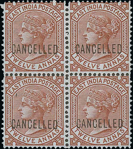 1874-76 9p, 6a, 12a and 1r Blocks of four all overprinted "CANCELLED" type D7, superb unmounted - Image 4 of 5