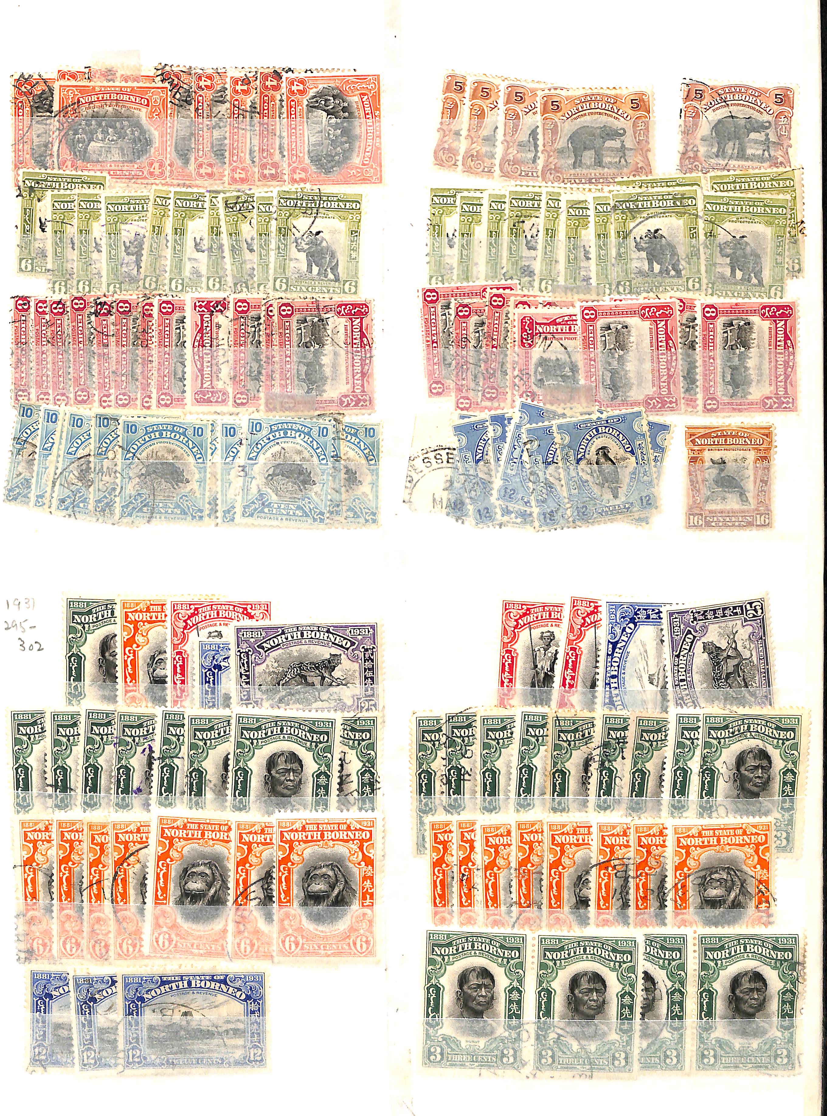 North Borneo, Sarawak, Labuan and Brunei, c.1869-1980 mint and used accumulation in three - Image 20 of 24