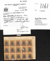 1906-07 4c on 18c Surcharge on Labuan, mint upper right corner block of fifteen, central stamp on