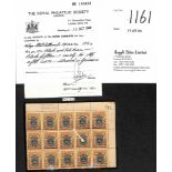 1906-07 4c on 18c Surcharge on Labuan, mint upper right corner block of fifteen, central stamp on