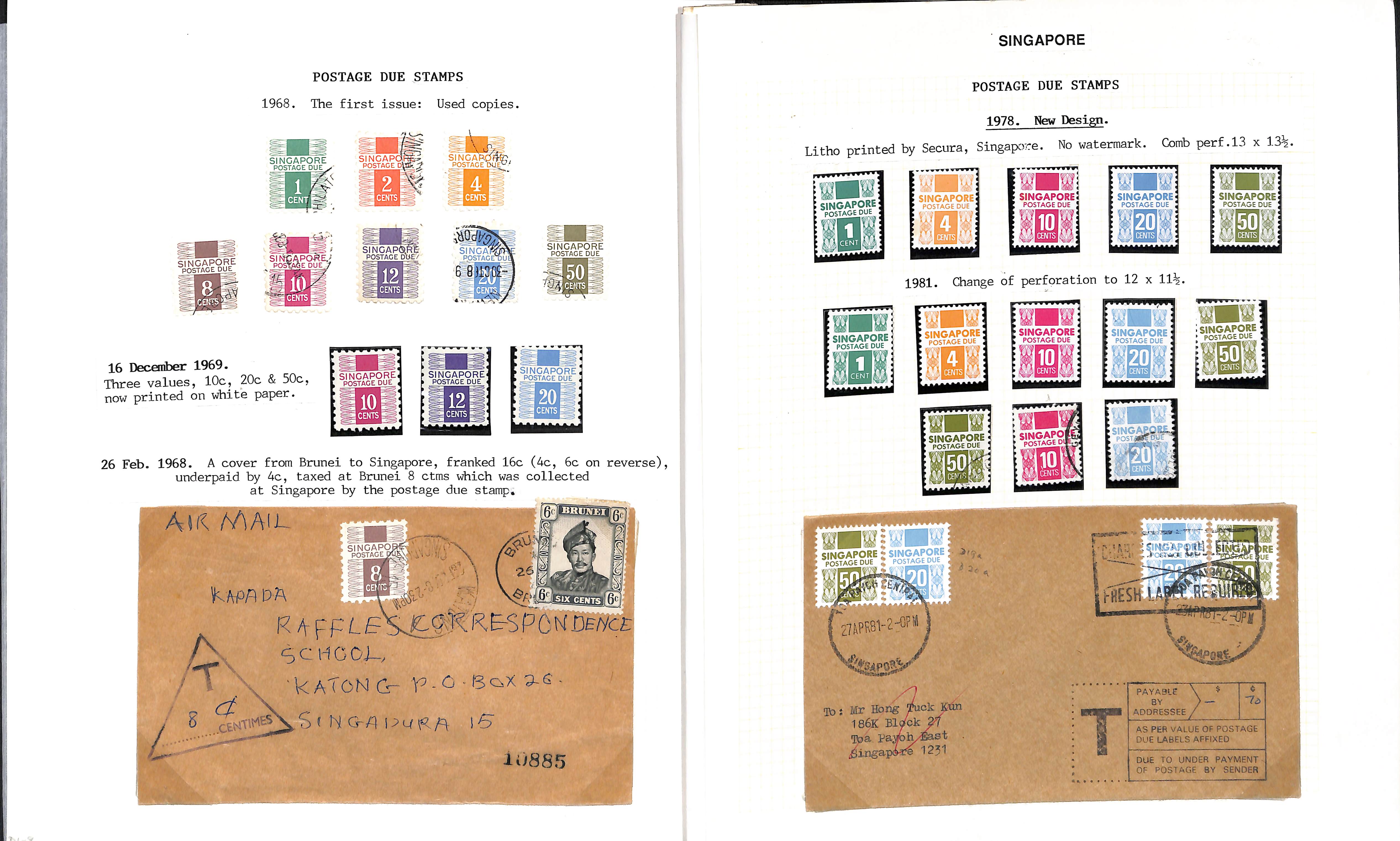 Postage Dues. 1968-95 Mint and used study including covers (9), 1968 1c - 4c sheets, etc. (399). - Image 4 of 6