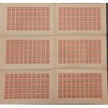 1938-41 Dr Sun Yat-sen third issue $5, mint imperforate multiple consisting of six uncut sheets of