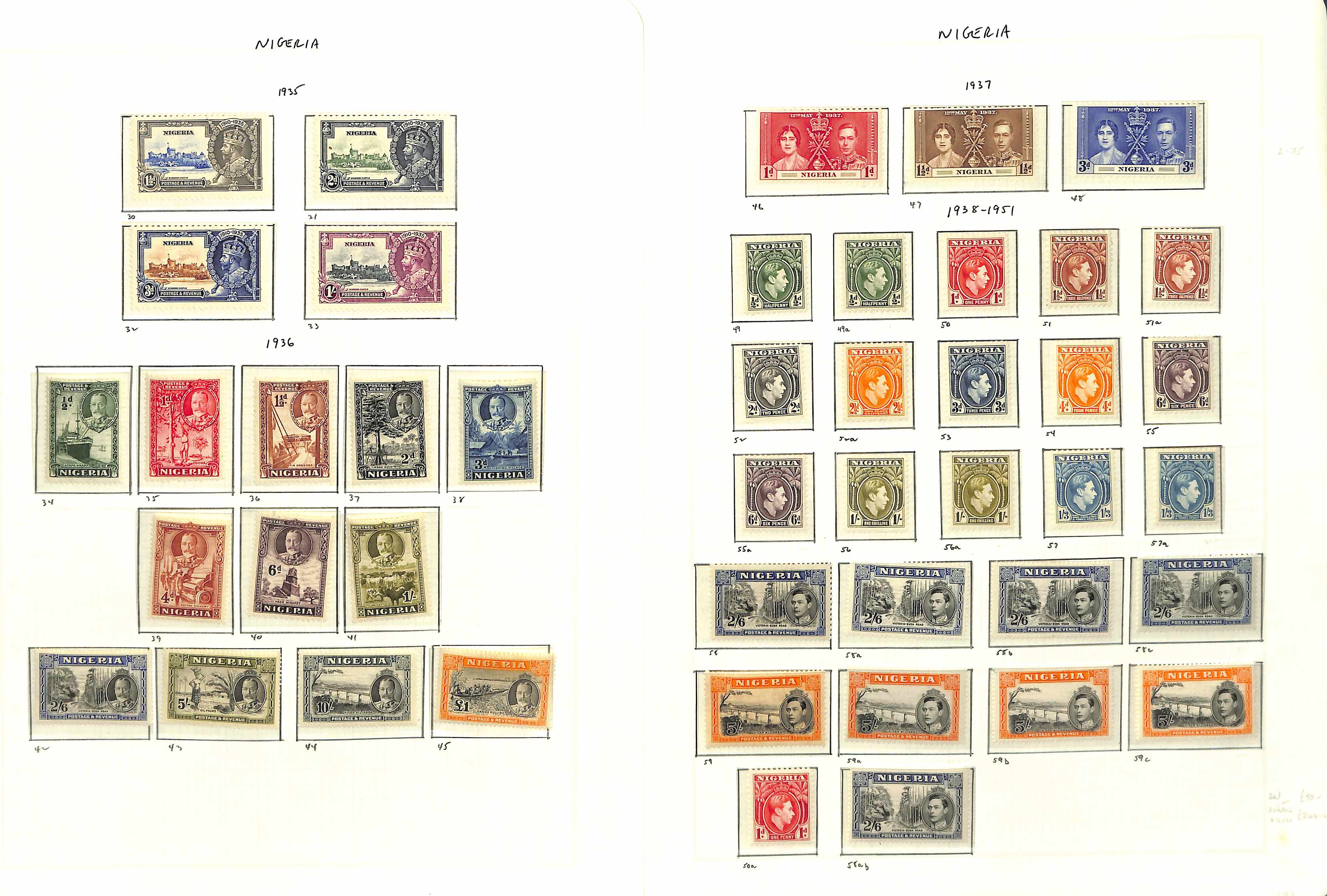 1914-64 Mint collection on pages with many additional listed perfs, shades and colours of paper, - Image 2 of 7