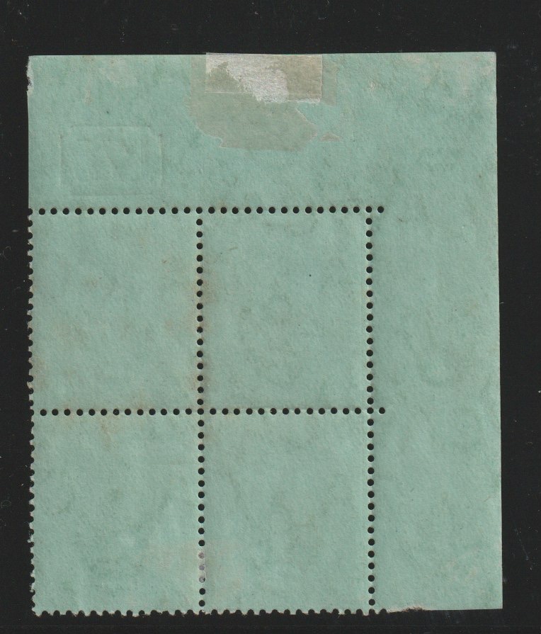 1910 1/- Black on green, upper left corner marginal block of four with current number "173", stamp - Image 2 of 2