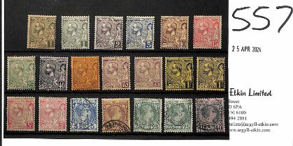 Monaco. 1891-94 1c - 5f Set of eleven with additional listed shades of the 1c, 75c, 1f and 5f, all