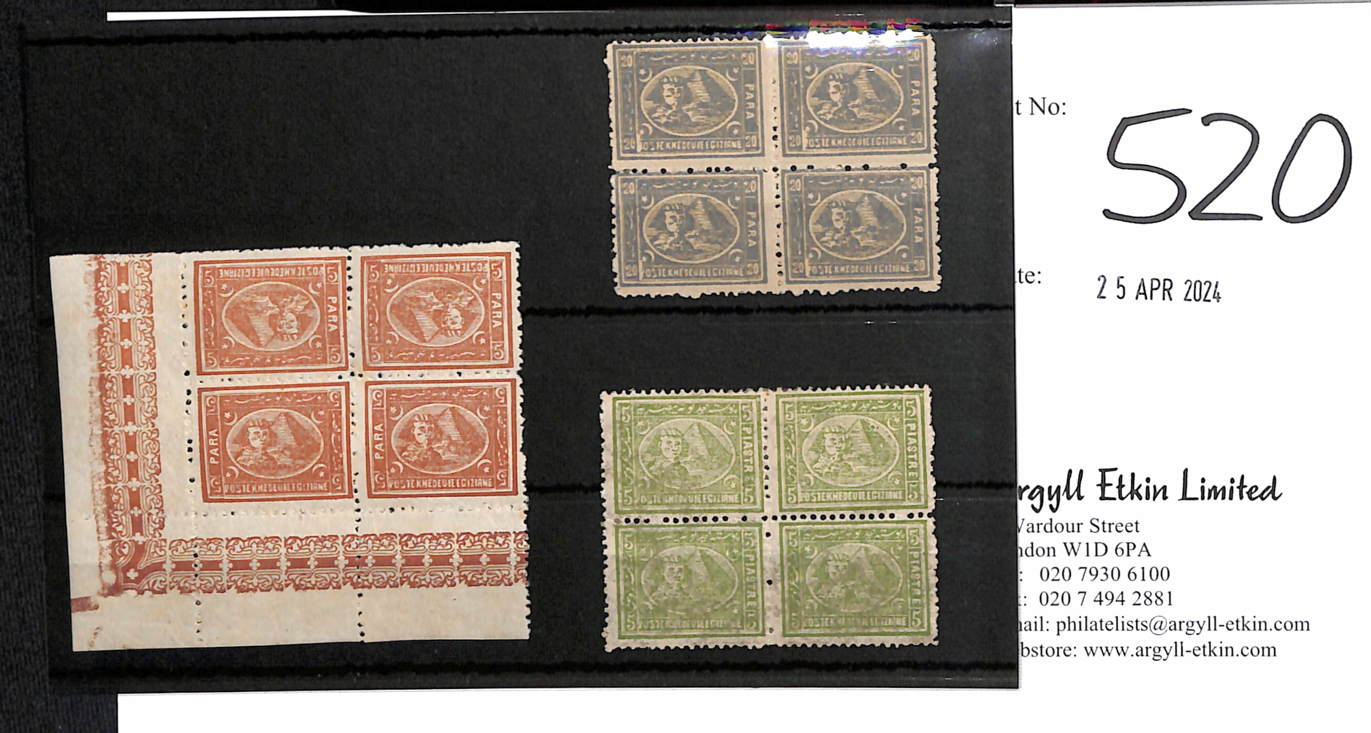 1874-75 5pa Brown, lower left corner marginal tete-beche block of four, also 20pa grey-blue and