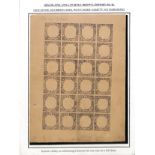 1898 1a Purple-brown printed from a new stone with blurred and shaky lines, unused sheet of 24