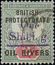 1893 (Dec) 1/- on 2d, Surcharge in violet, fine used with Old Calabar River c.d.s. S.G. 37, £500.