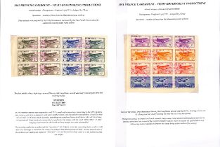 Cameroons. 1941 Vichy issues comprising Air set of eleven, Empire Defence set of three and Petain