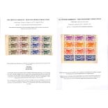 Cameroons. 1941 Vichy issues comprising Air set of eleven, Empire Defence set of three and Petain