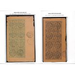 Reprints and Forgeries, including 1889 ¼a imitation sheet of 32 and 1891 ½a reprint sheet of 32 with