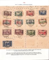 1918 (Sep 1) Printed Gelatine copy type notice headed "Turkish Stamps overprinted Iraq in British