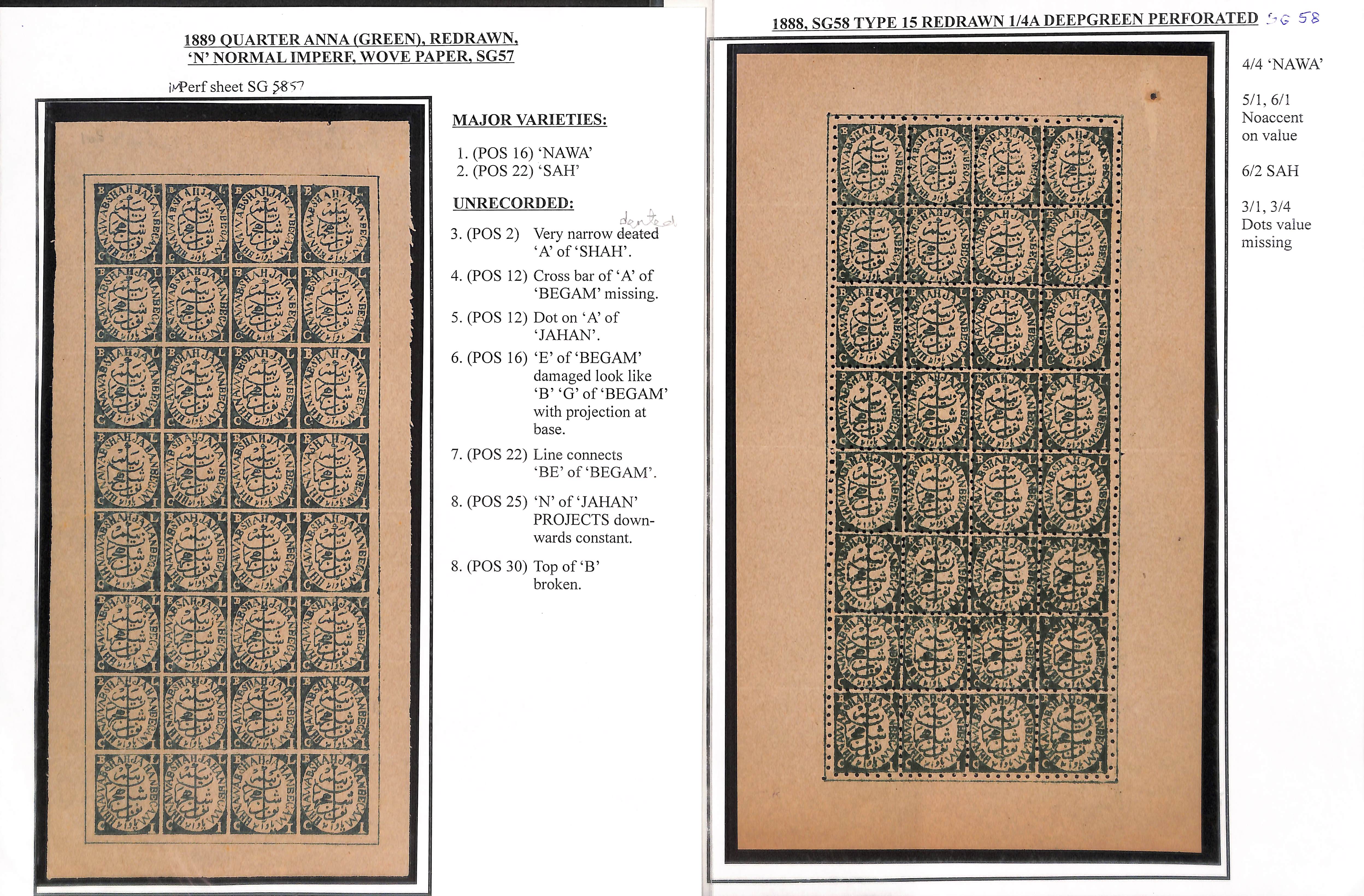 1878-96 Unused sheets comprising S.G. 49 sheet of six, S.G. 15, 44, 46, 47 in sheets of eight, S. - Image 13 of 16