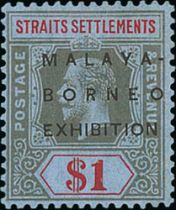 1922 Malaya-Borneo Exhibition, Multiple Crown CA $1, variety no stop, mint, hinge remainder,