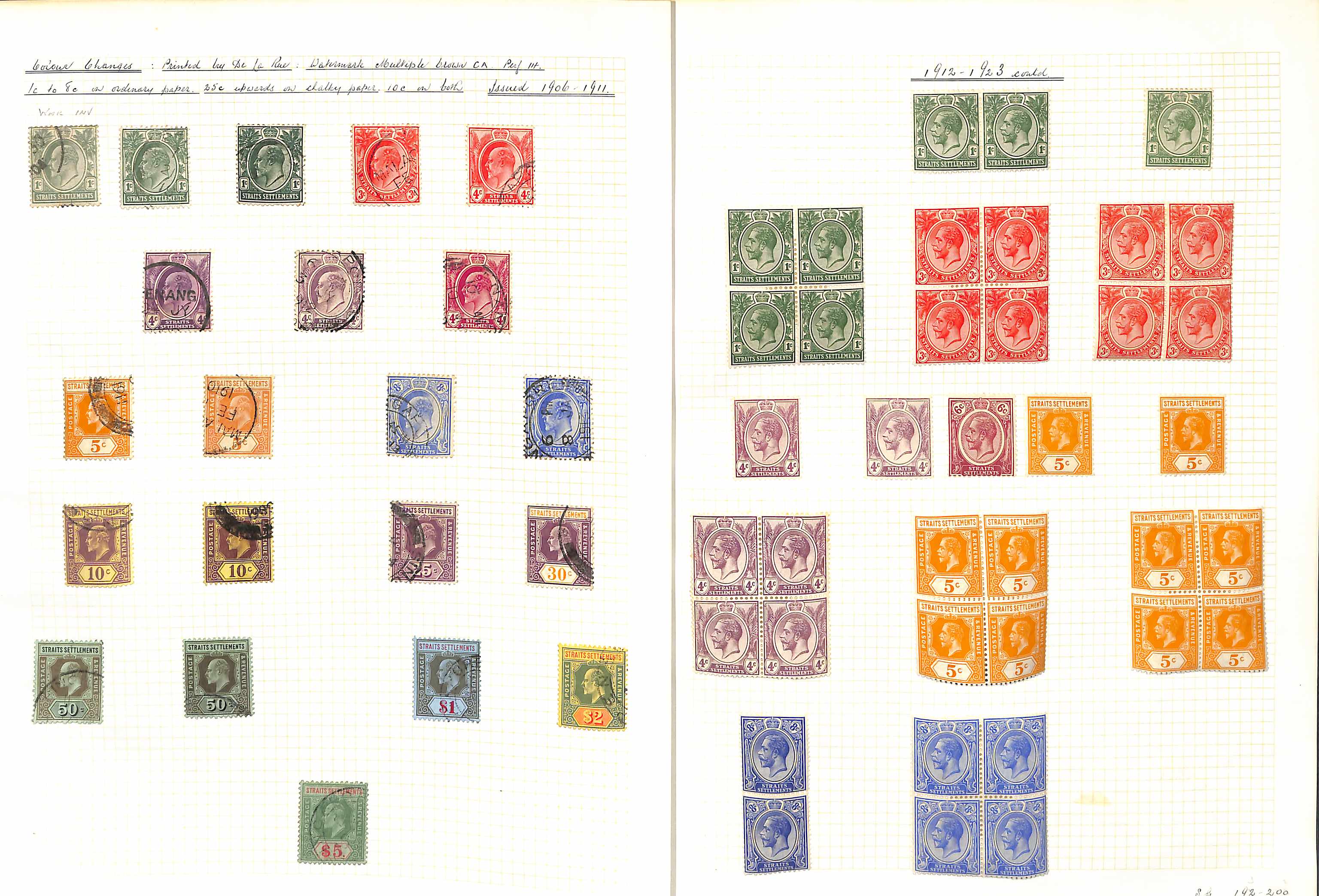 1867-1933 QV-KGV Mint and used collections on pages, also a stockbook of duplicates, many useful - Image 37 of 42