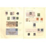 c.1854-57 Covers (3) and stamps (19, ten on pieces) with 1856 cover bearing 1854 ½a from Bombay to