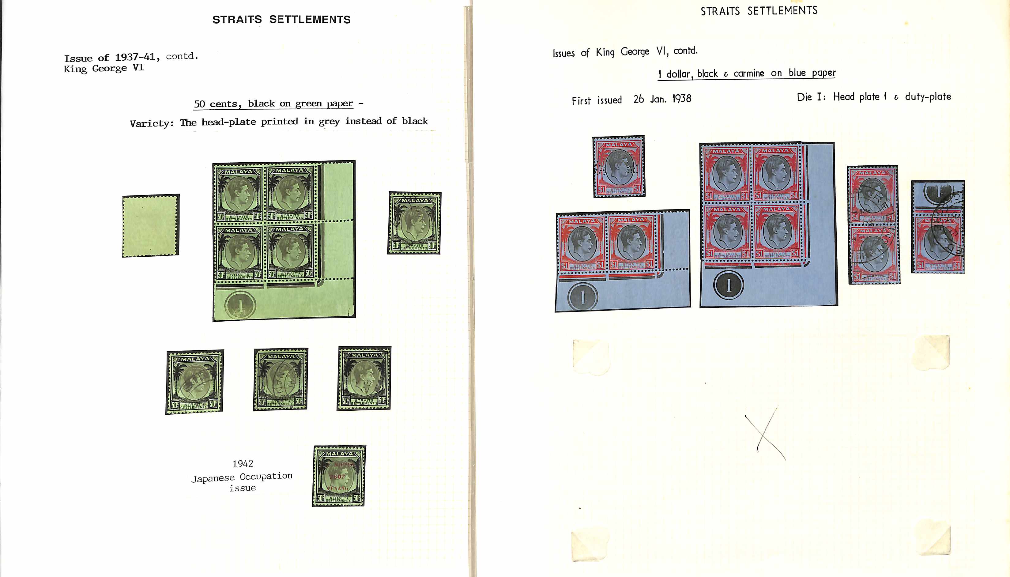 1937-41 1c - $5 Mint and used study on pages including die I Specimen stamps, mint and used sets - Image 10 of 17