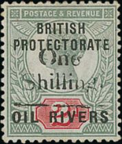 1893 (Dec) 1/- on 2d, Surcharge in black, mint, tiny crease to upper left corner perfs, otherwise