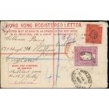 Postal Stationery. 1905 KEVII 10c F Size registration envelope, reverse with printed alterations
