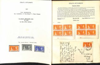 1937 Coronation issue, mint and used study on pages including Specimen set, plate blocks (15), 4c