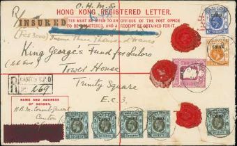 Post Offices in China. 1919 10c Size H registration envelope overprinted "CHINA", sent by H.B.M