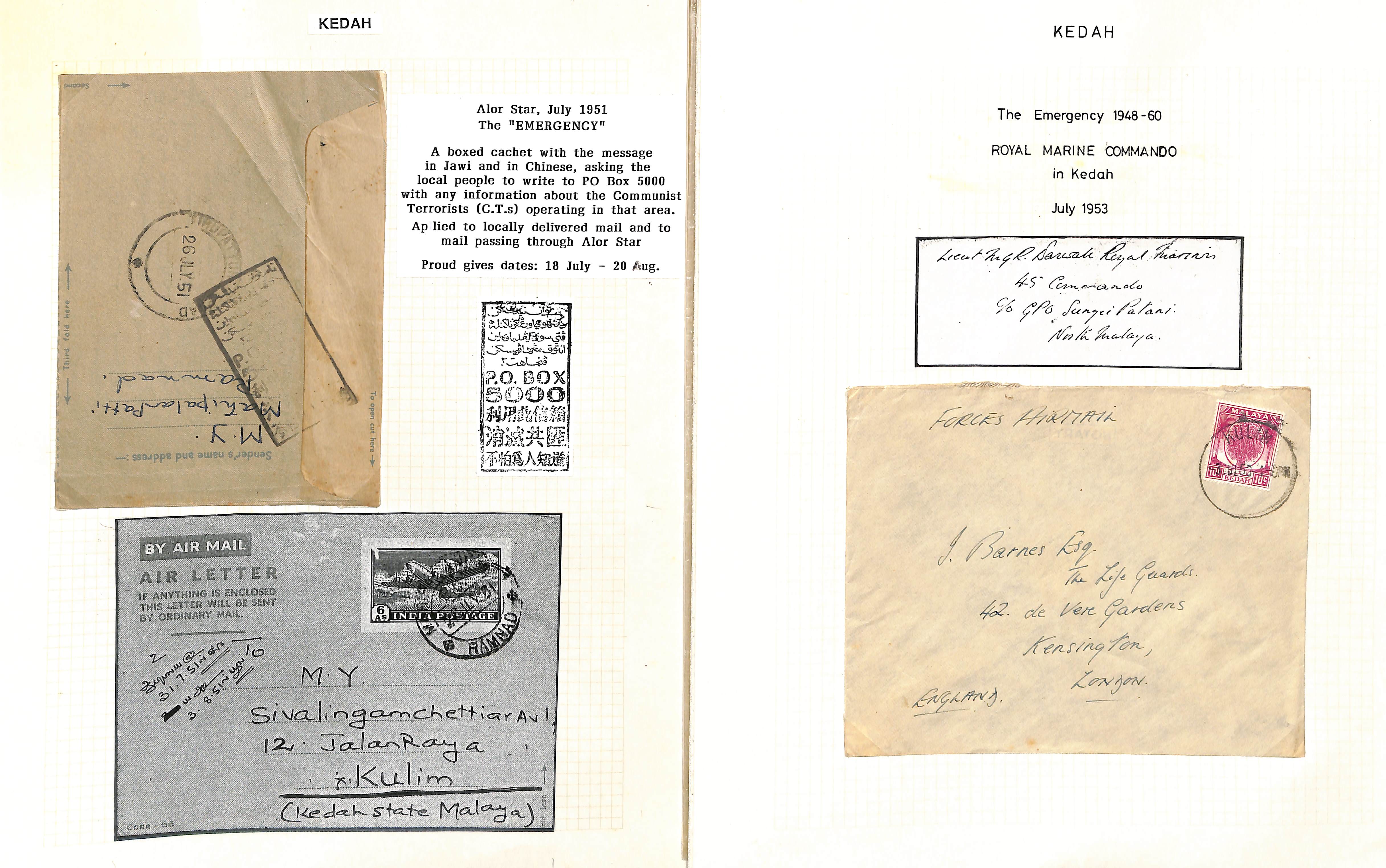 Kedah. 1905-57 Covers and cards, picture postcards, photos and ephemera including 1951 air letter - Image 7 of 12