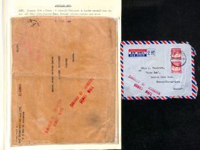 1954 (Jan. 8) Covers from Singapore to G.B., both with the "T" below "Y" cachet, one with part