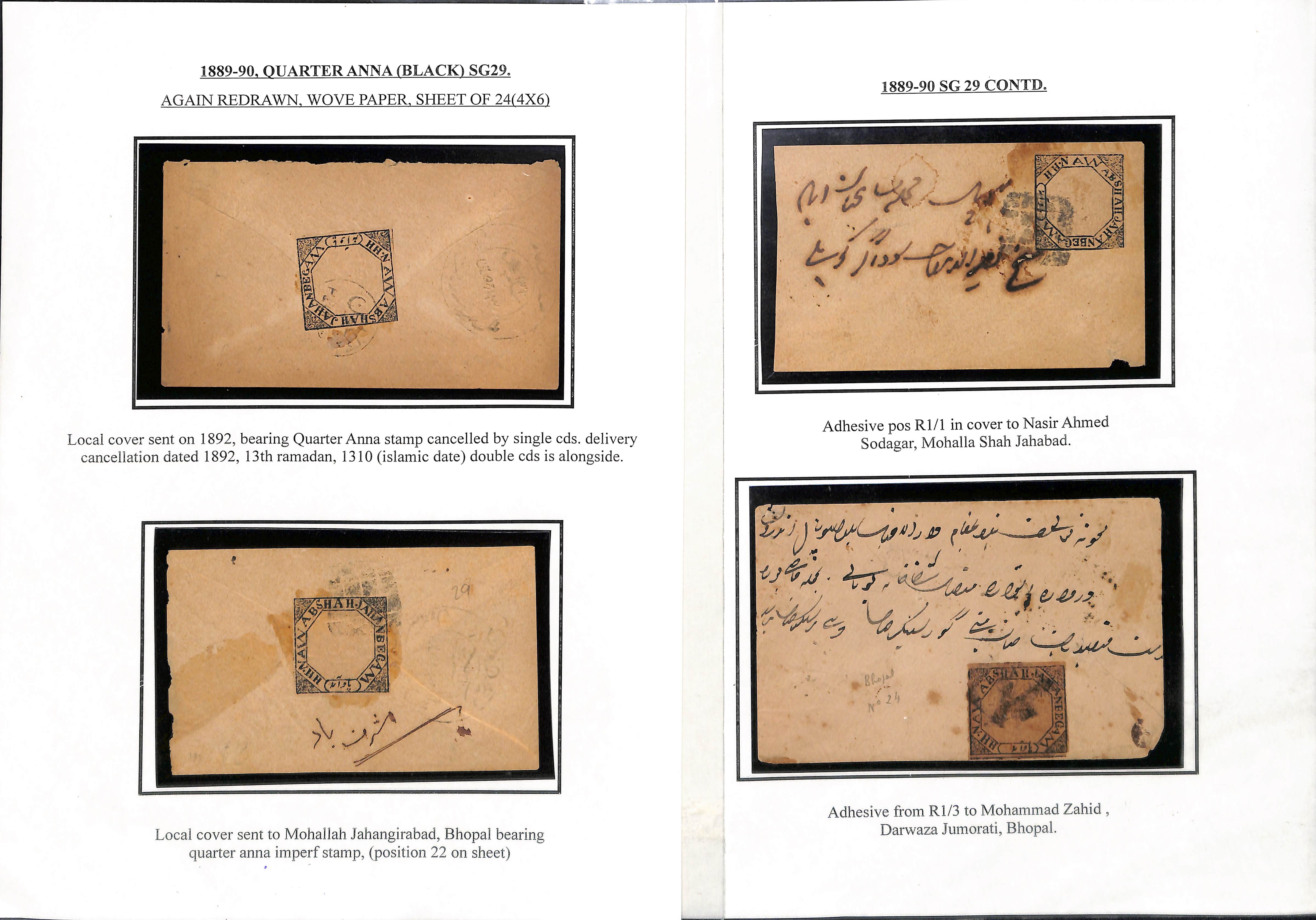 c.1890 Covers all bearing 1889-90 imperforate ¼a black, one stamp unusually on pink tinted paper,