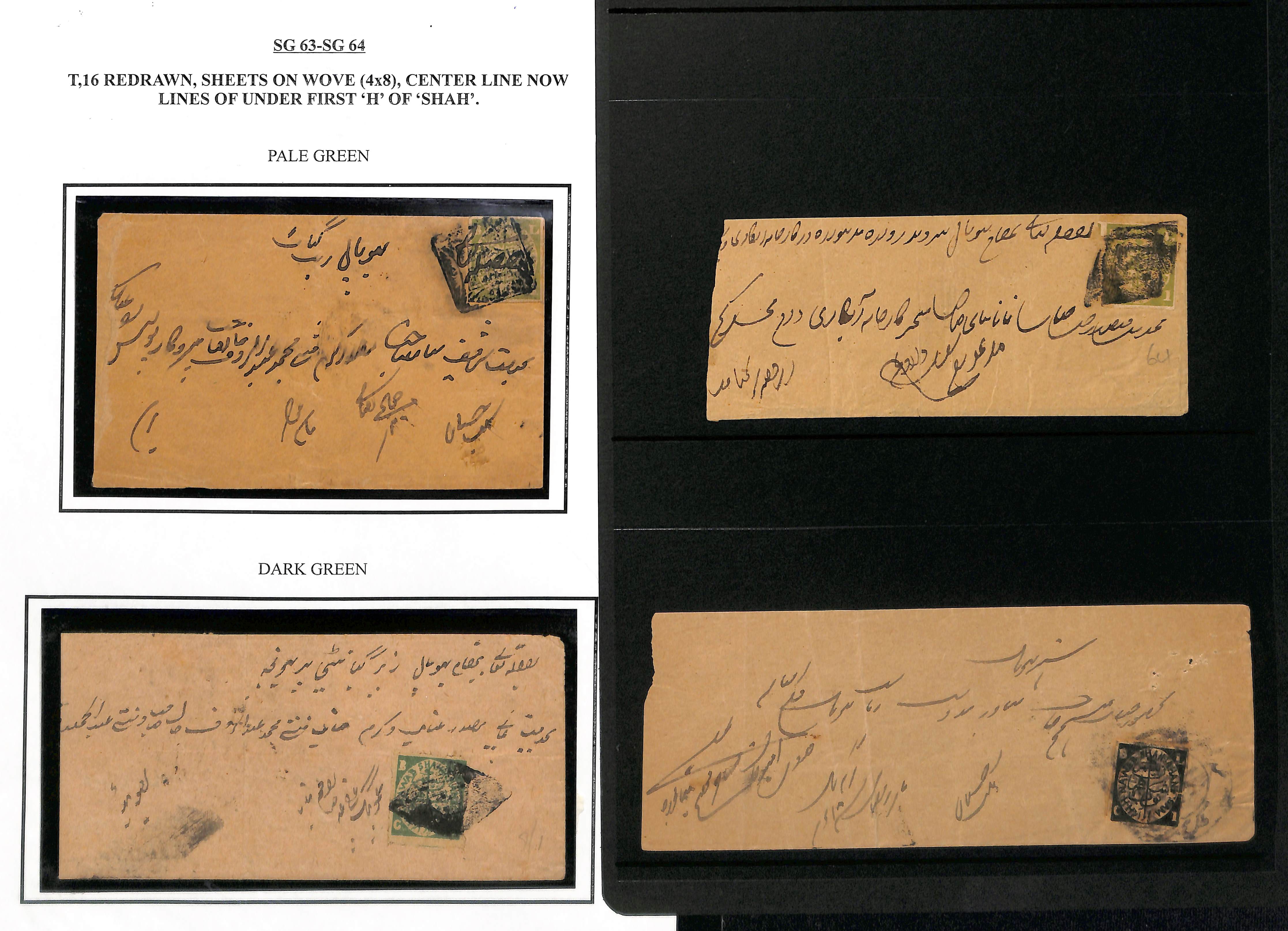 c.1898 Local covers franked 1898 narrow oval ¼a pale or bright green (3) or ¼a black, the last